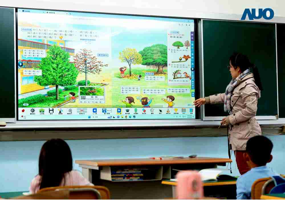 PG国际与达擎共同开发的〝远程设备管理系统〞，，透过流畅的多功能安装模式、、、直觉设计的整合操作接口，，，，可同时管理多部设备，，，改善学校的设备管理痛点