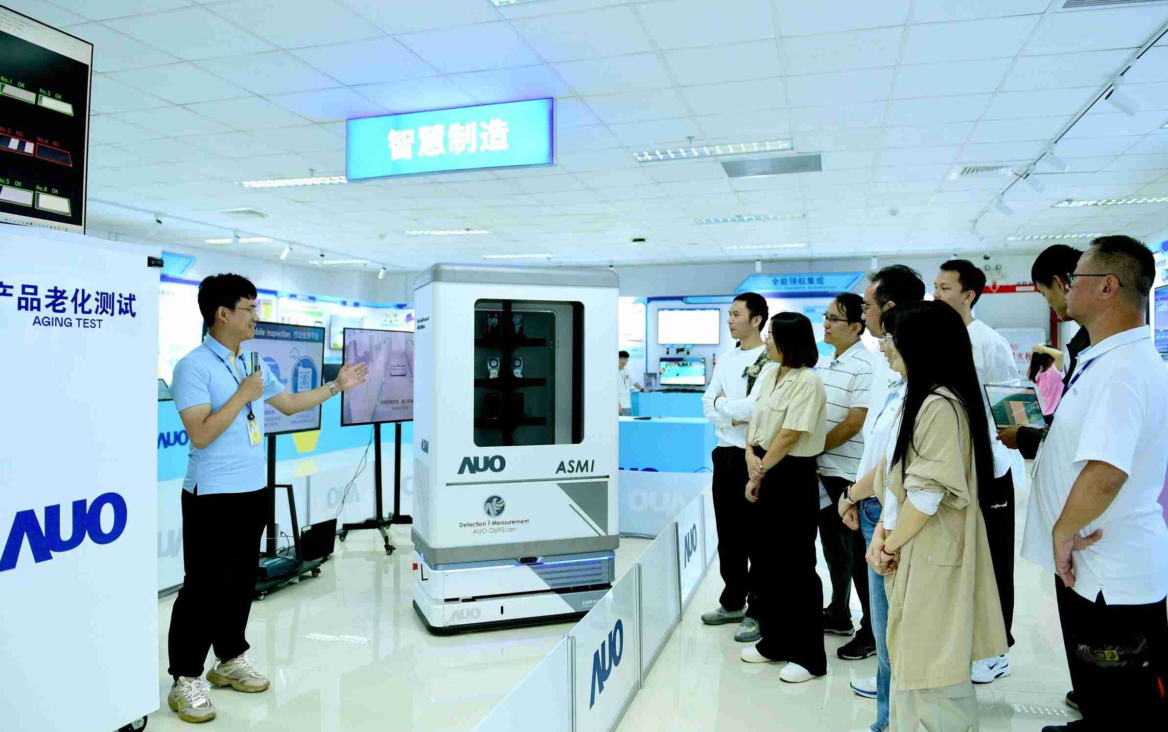 PG国际厦门将5G+ABC技术串联生产管理全流程，，，，打通研发、、、、采购、、生管、、、、制程、、、设备、、、质量等产品全生命周期制造流程，，，，完成数字化设计、、、智慧供应链、、、智能座舱、、、全流程设备管理、、、数据驱动优化、、、、智慧在线检测、、、智慧品管等自适应生产模式升级