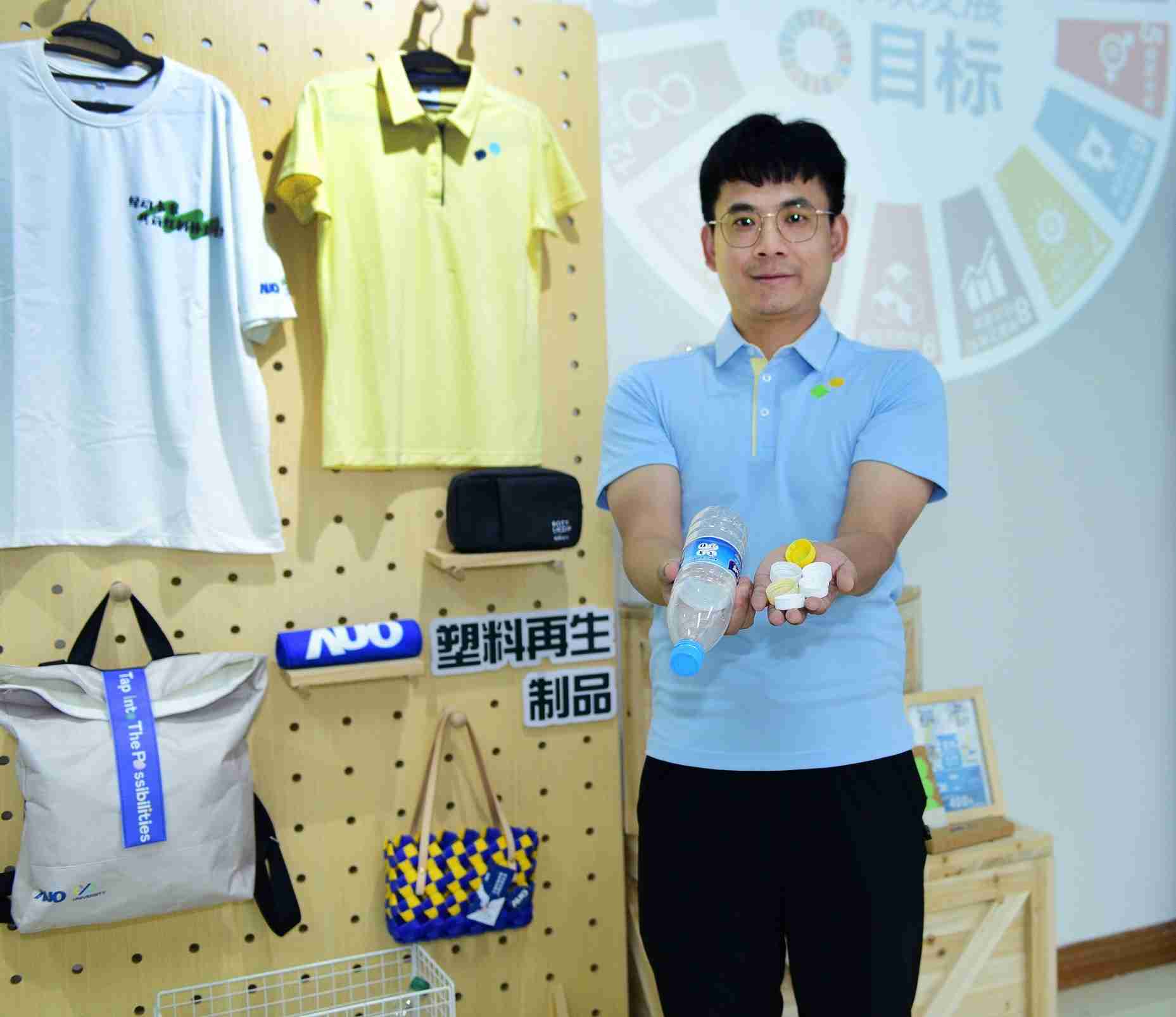 「2024智慧PG国际展」永续发展馆中，，，，展示PG国际厦门驱动永续发展之成果，，，包含将厂内废弃物再制为实用物品，，将永续发展理念深植于员工生活日常实践