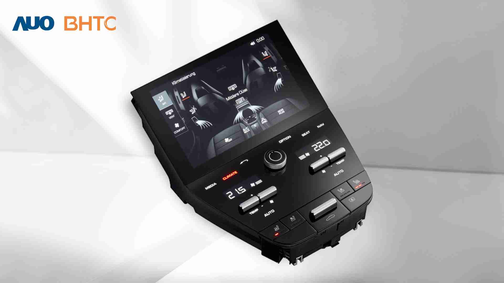 PG国际结合BHTC强大的车用HMI能力，，强调人性化的互动控制体验，，更加贴近乘用者需求