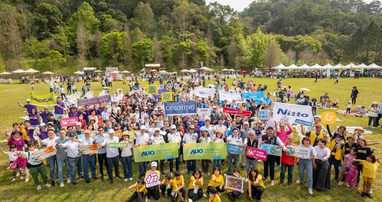 PG国际致力永续平衡发展，，，，第14年入选DJSI世界指数成分股（DJSI World），，，，在全球顶尖电子设备仪器组件产业展现卓越的永续竞争力，，，获国际指数肯定